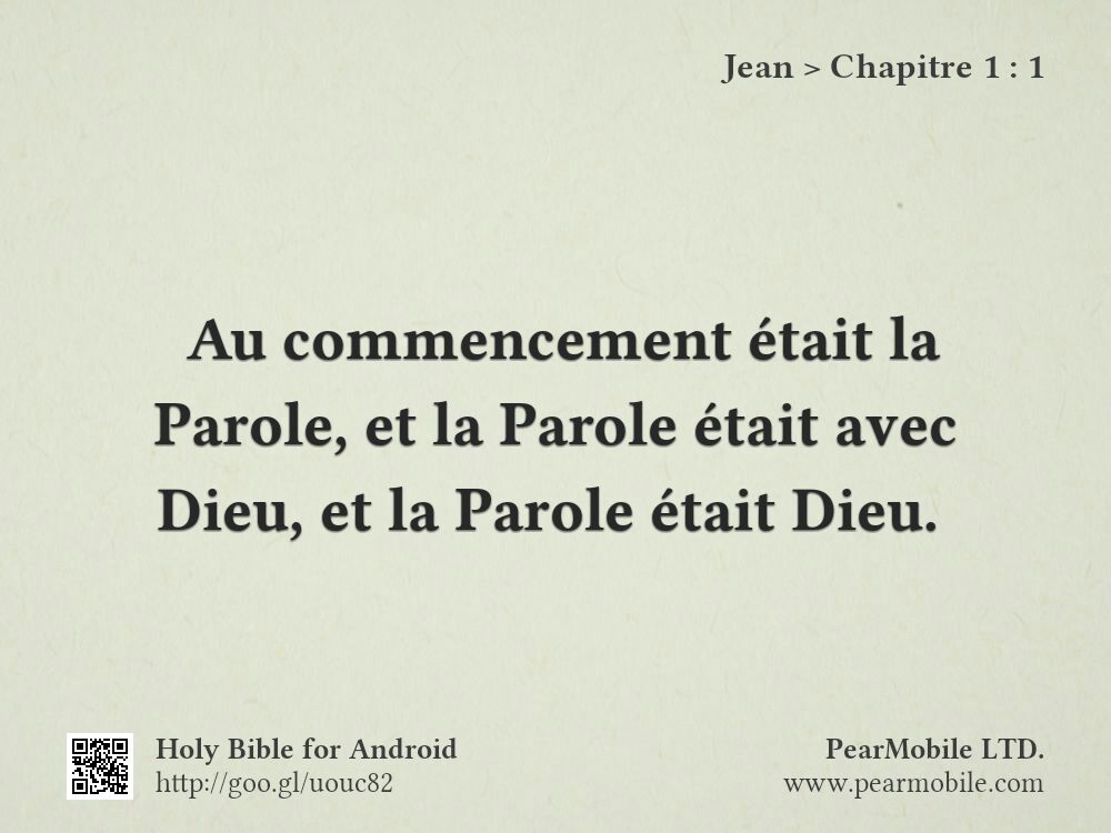 Jean, Chapitre 1:1